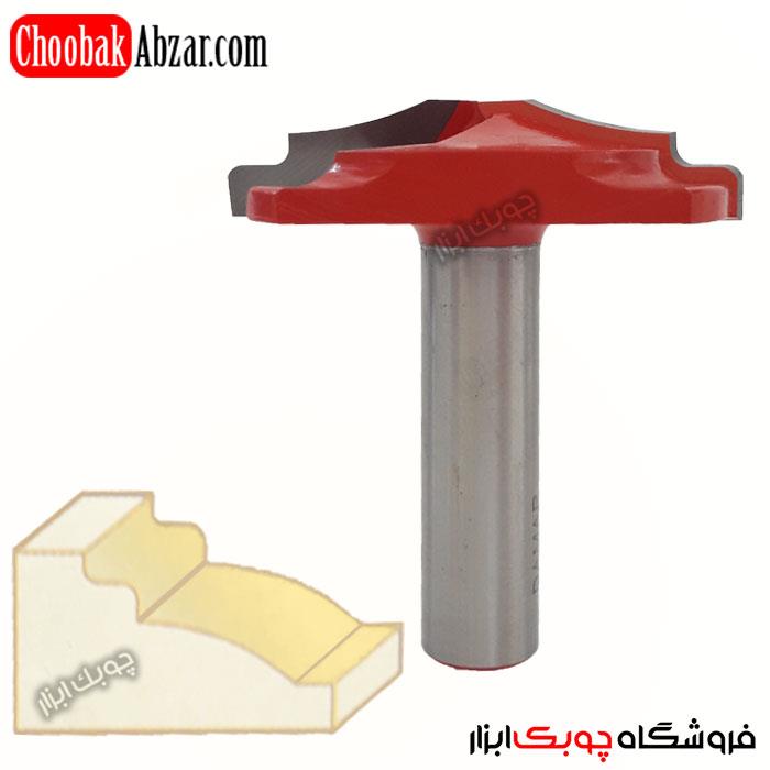 تیغ پروفیل کلاسیک DAMAR
